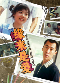 日韩在线资源